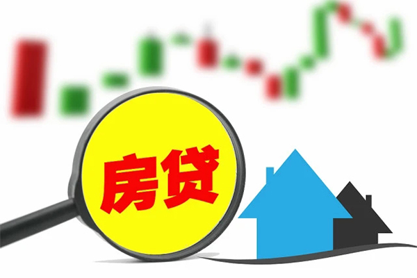 东莞急用哪里有个人借贷