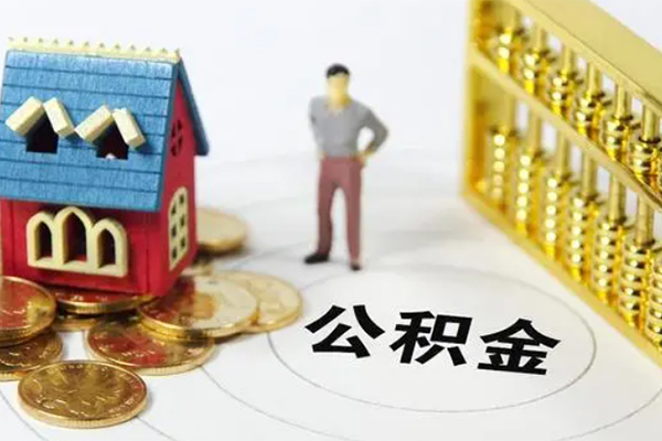 东莞急用个人借贷好吗