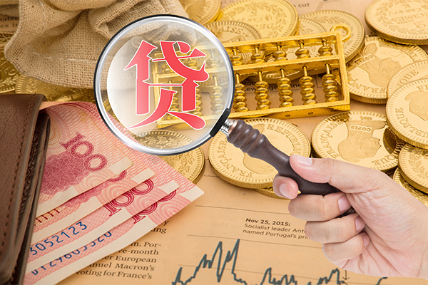 东莞急用靠谱私人借钱