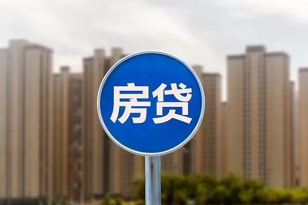 东莞急用借私借