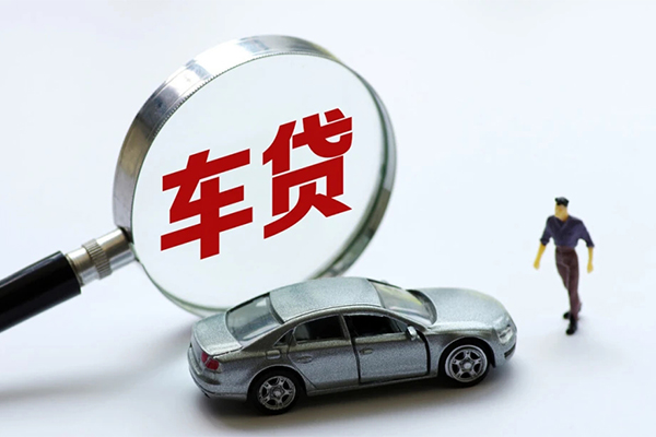 东莞急用个人借贷放款