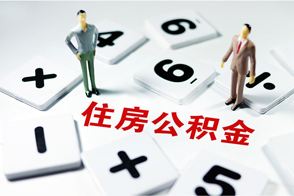 东莞急用身份证线下贷款