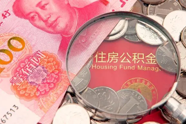 东莞急用私借空放先息后本