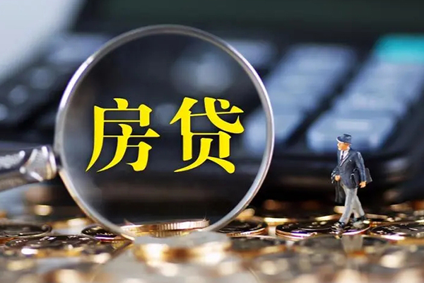 东莞急用私借空放短借