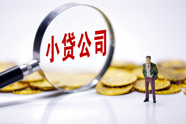 东莞急用正规身份证贷款