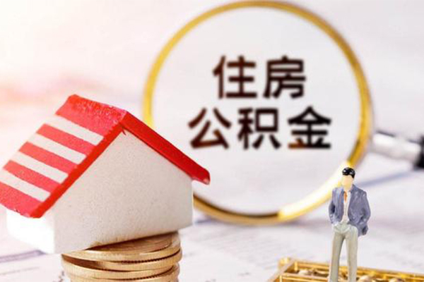 东莞急用贷款空放