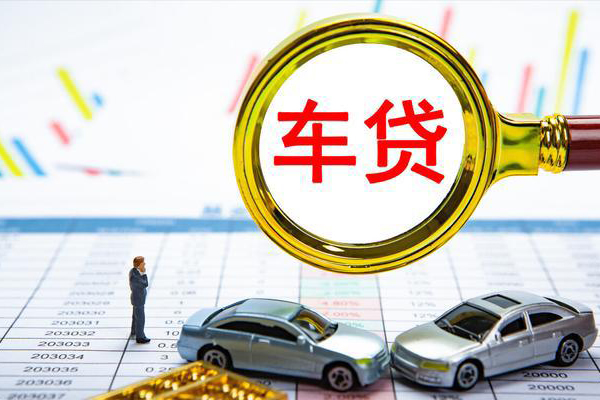 东莞急用信用贷款办理