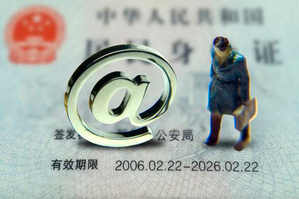 东莞急用快速借钱