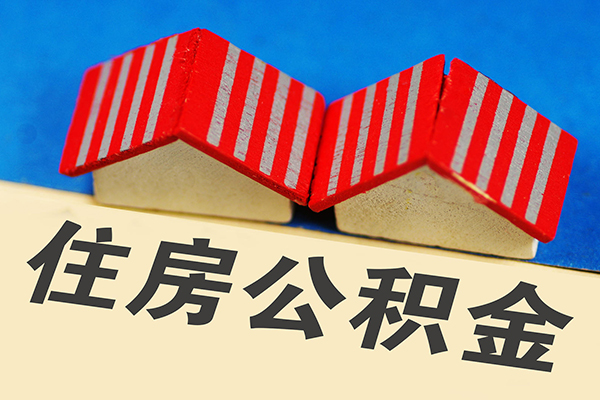 东莞急用民间私人借款