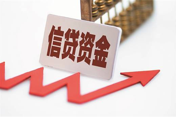 东莞急用哪里可以借钱