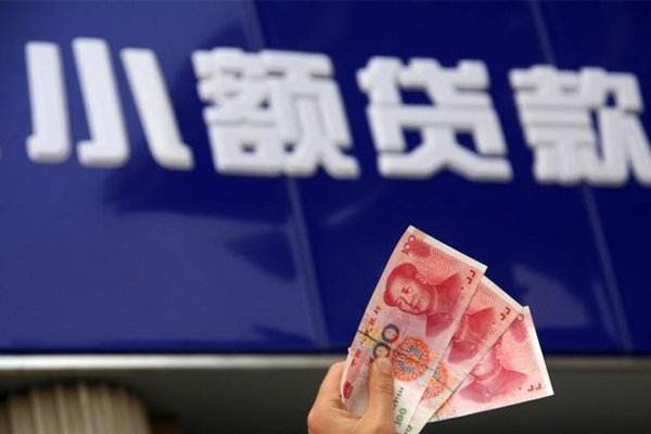 东莞急用抵押短借