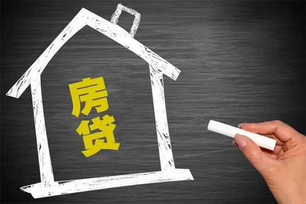 东莞急用借钱找谁
