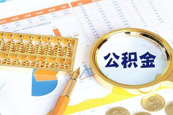 东莞急用信用贷款