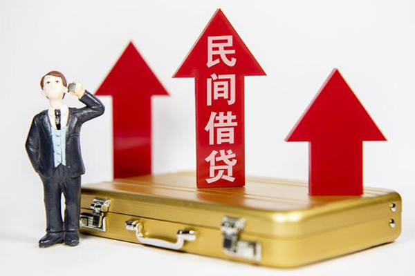 东莞急用民间短借