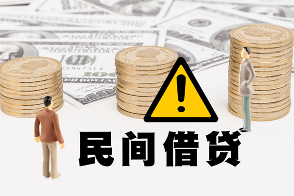 东莞急用短借空放