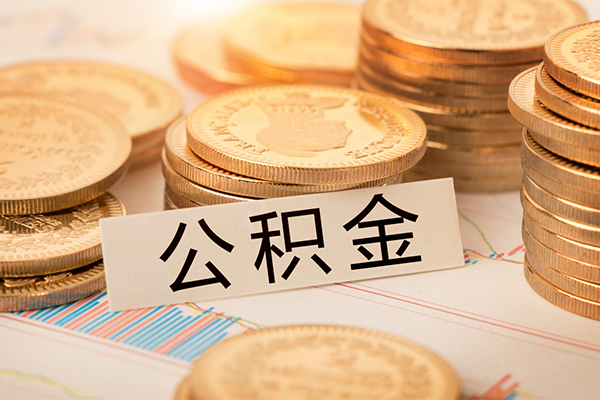 东莞急用信用贷款哪家好