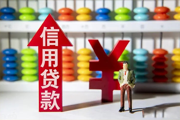 东莞急用哪里有民间借贷