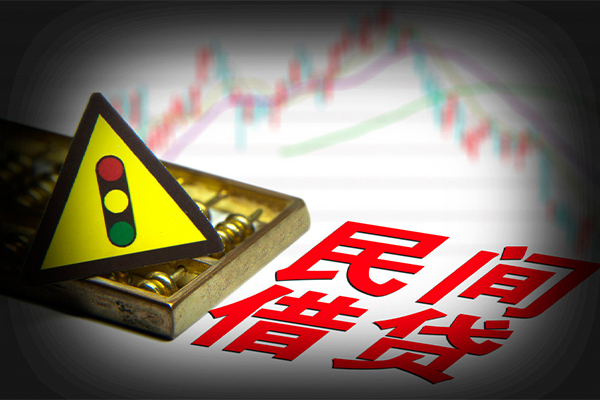 东莞急用私借空放先息后本