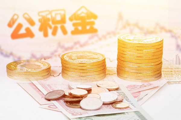 东莞急用私人放款联系方式