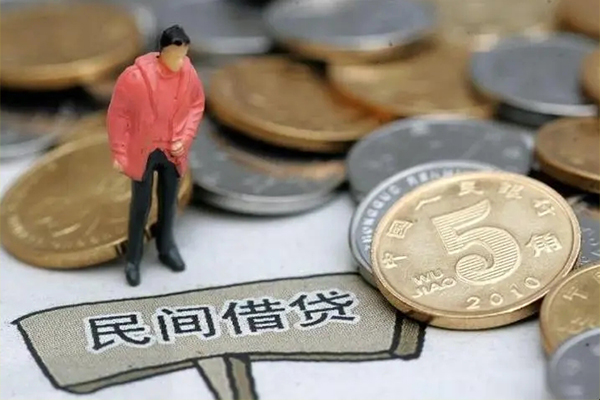 东莞急用私人小额贷款