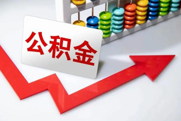东莞急用民间贷款