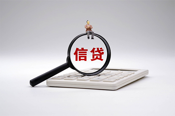 东莞急用身份证借私借