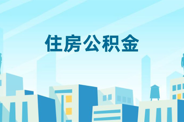 东莞急用民间借贷网