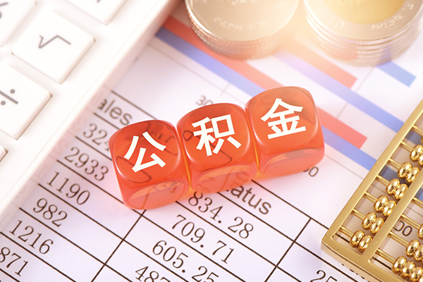 东莞急用短拆垫资