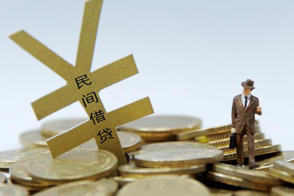东莞急用身份证贷款在线